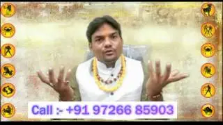 Shani Surya Shrapit Dosha