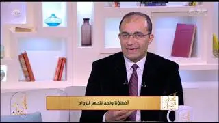 الحكيم في بيتك | مشاهدة المواقع الإباحية في سن البلوغ وتأثيرها على الشباب بعد الزواج