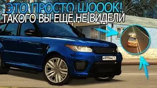 ЭТО ШОООК! ТАКОГО ВЫ 100% НЕ ВИДЕЛИ ДАЖЕ НА CCDPLANET! - ОБЗОР СЕРВЕРА МТА