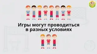 3.подвижные игры на развитие ловкости