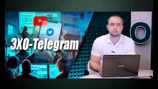 Почему РК не было на «саммите мира»? «Чихать хотели» на мораторий. «Фейсбук» стимулирует фашизм?