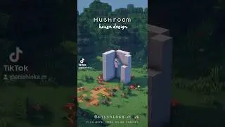 ✨ Minecraft Mushroom House design✨🍄 #minecraft #shorts #short #minecraftbuilding #aesthetic #house