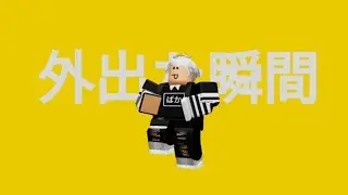Kyoufuu All Back (Roblox Version)