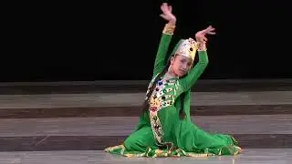 XJEIRANI Trim