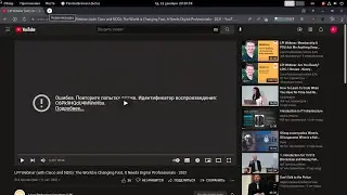 РЕШЕНО - archlinux, aur, установка  yandex-browser-ffmpeg-codecs-update-hook 22 12 2021