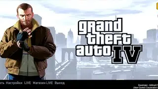 GTA 4 ANDROID ( V0.1 TESTE)