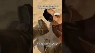 Marmok.ногалицо.VR.