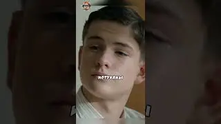 Сталин учит сыновей🔥 #кино #фильм #сериал