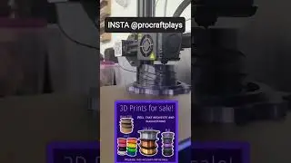 message for requests!