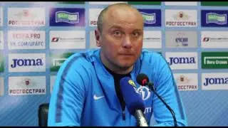Главный тренер ФК "Динамо-Москва" Дмитрий Хохлов