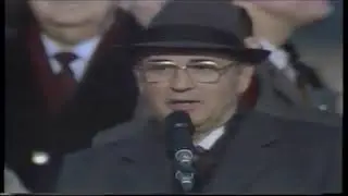 Маргарет Thatcher (встреча с ОПГ России).