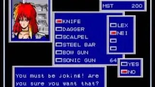 PHANTASY STAR 2 -SEGA GENESIS-