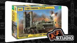 С-400 Триумф