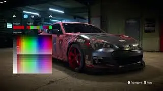 Need for Speed™
