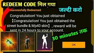 FREE FIRE REDEEM CODE TODAY 27 JUNE | FF REDEEM CODE TODAY | FREE FIRE