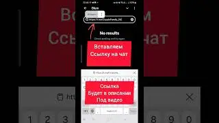 Blum Tribes, вступаем в отряд #blum #bitcoin #cryptocurrency #smartphone #crypto #btc #nft  #binance