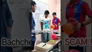 Bachche ne kiya SCAM ⚠️ | Verifying Light Is A Energy 🔦 