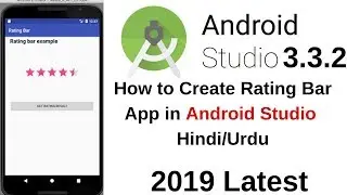 How to Create Rating Bar in Android Studio