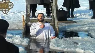 Крещение Синявка