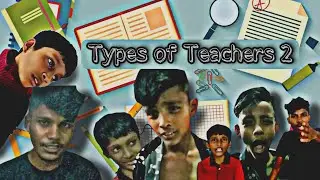 Types of Teachers 2 /short comedy video / MRvines