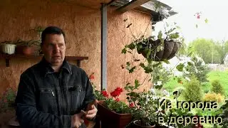 Ответы на эти вопросы облегчат Вам жизнь в деревне