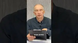 Кто Тогда Будет Проповедовать Евангелие?