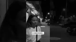 "К СОЖАЛЕНИЮ, МОЛОДОЙ ЧЕЛОВЕК ЕСТЬ" | twitch.tv/t0psmoker | #twitch #стрим #ghost #edit #t0psmoker