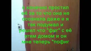 Я вот узнал за 13 лет в какой квартире жила моя одноклассница в этом доме/ Это было в 2020ом году!
