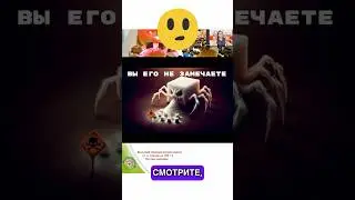 Скрытая причина лишнего веса.