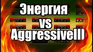 Война с ТОП АЛЬЯНСОМ МИРА Empires puzzles