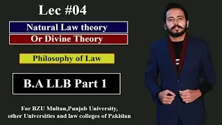 Natural Law || Natural Law Theory Explained in Urdu and Hindi #StudyOrbitwithIftikhar