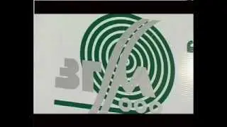 Комплексная защита Абрис (инновации региона)