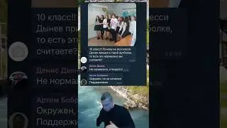 Окружён но не сломлен 