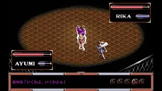 Power Slave  パワースレイブ