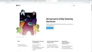 "Создание приложения дополненной реальности" 23.02.2022