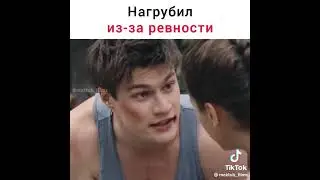 Часть видео из 