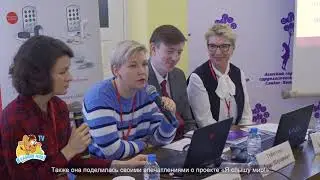 Реабилитация после кохлеарной имплантации детей с комплексными нарушениями