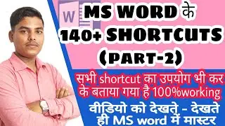 MS WORD 140+ SHORTCUT (PART-2) Learn MS office with practical, about shortcuts of ms office #msword