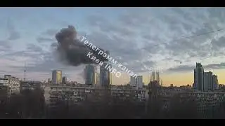 Видео с камер Утром Киев Обстреляли Жилой Дом