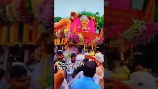 #viralvideo #तुकाराम #पालखी #पालखीसोहळा #youtubeshort #वारकरी #वारकरी_संप्रदाय #वारी #माऊली #पुणे