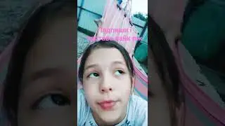 2 липня 2024 р.