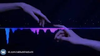 vintage.beat - THING