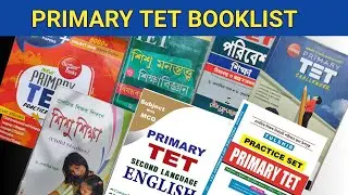 Wb tet booklist 2022-টেট পাশ করতে এই বইগুলি পড়তেই হবে 📚📚