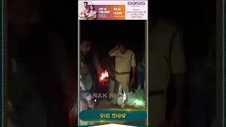 3-year-old Killed In Leopard Attack | Kanak News Shorts