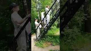 мост