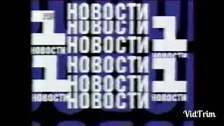 Заставка программы