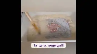 СЕНСОРНА КОРОБКА. Розвиваємо руки. Готовимось до письма. Моторика у дітей.