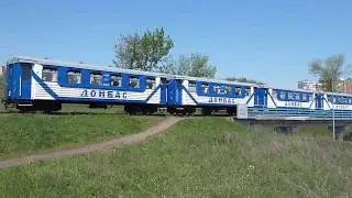 Донецкая детская железная дорога