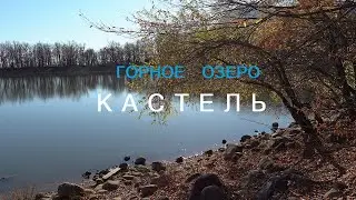 #Крым