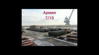 Оцениваю Навашино